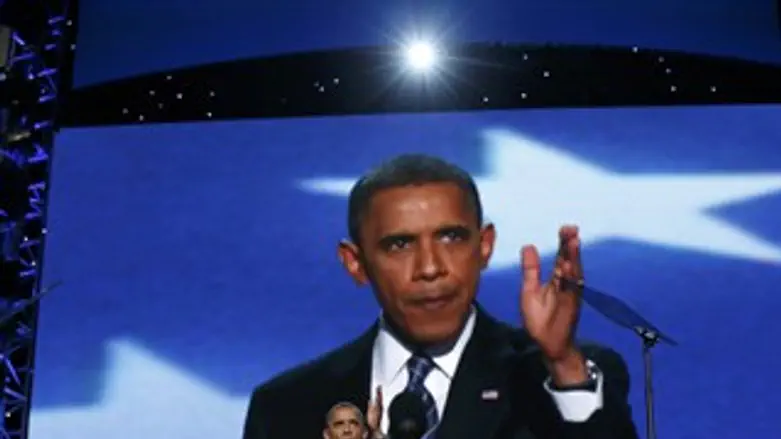 נשיא ארה"ב: מחוייב לישראל