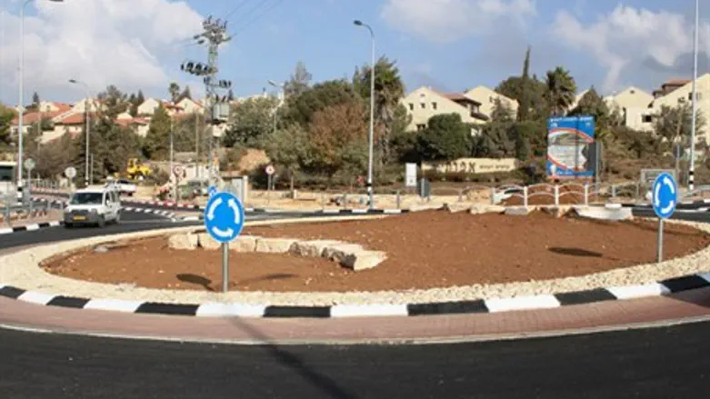 Эфрата (или Эфрат?). Иллюстрация