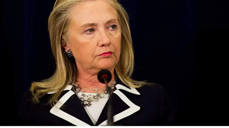 Hillary Clinton