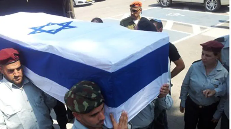Funeral of Lior Farhi