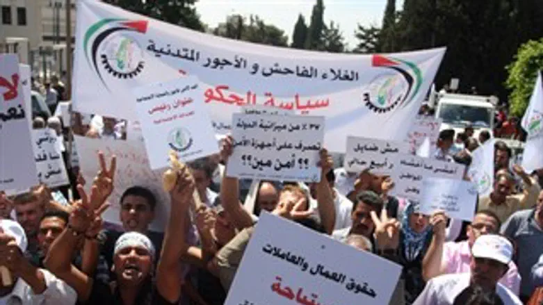 ההפגנות ברמאללה מסמנות סוף?