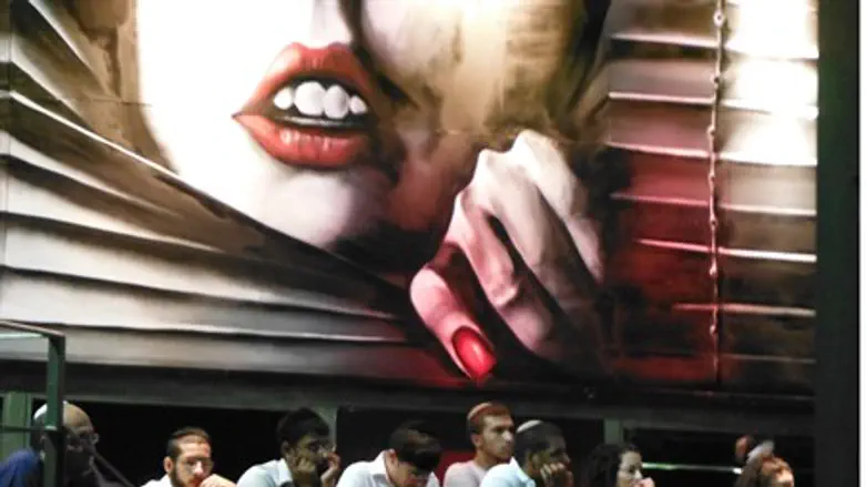 Slichot services at dance club