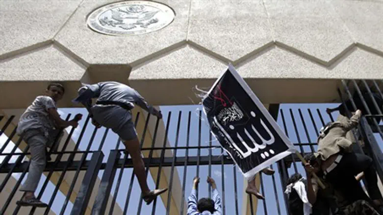 Protesters climb US Embassy fence in Sana'a