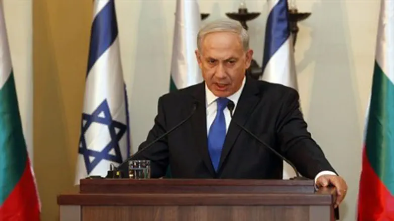 Prime Minister Binyamin Netanyahu