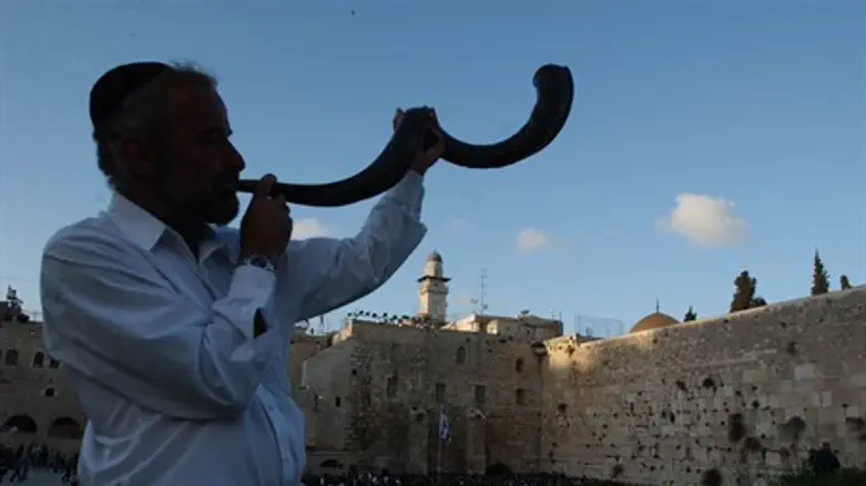 Shofar at the Western Wall