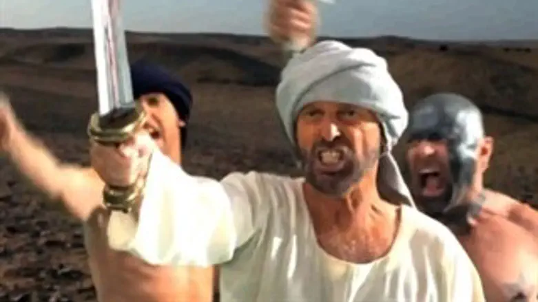 תמימות המוסלמים