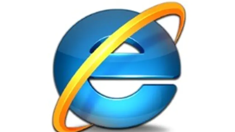 תיקון זמין לחסימת באג חמור באינטרנט אקספלורר