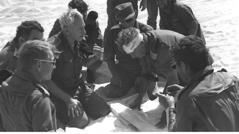 Yom Kippur War
