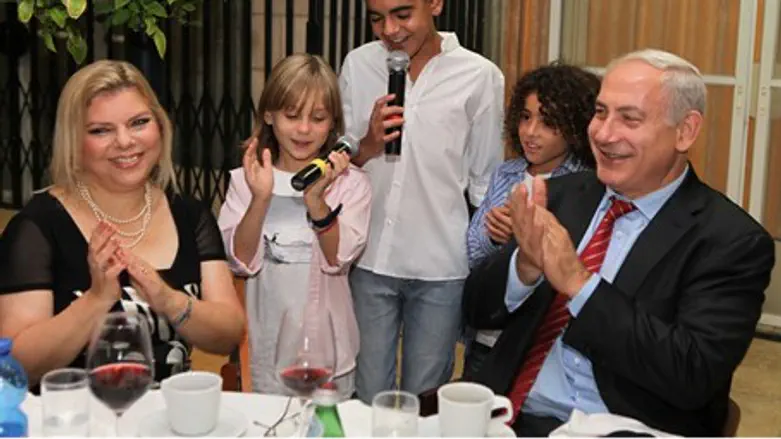 The Netanyahus on Rosh HaShana