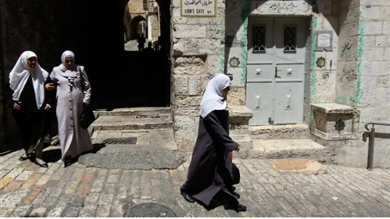 Muslim women in Jerusalem's Old City