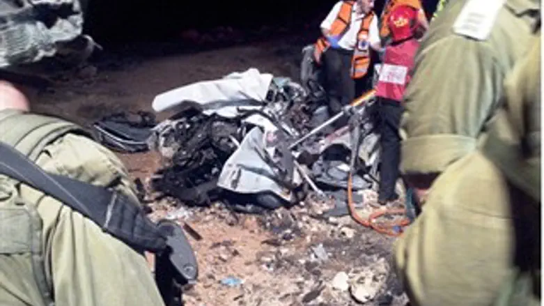 התאונה הערב