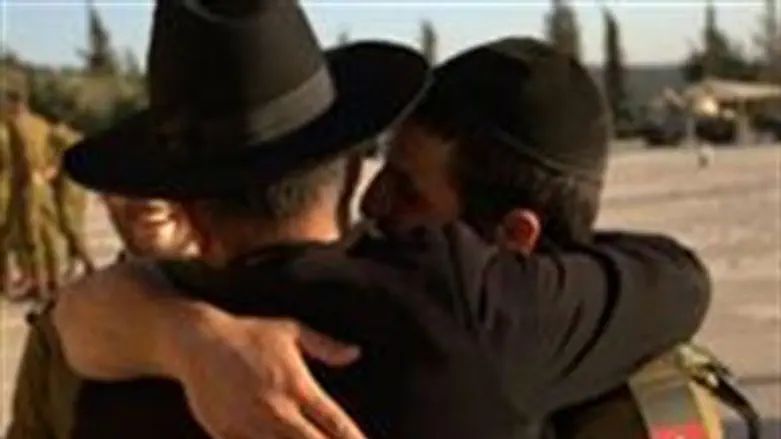 נצח יהודה