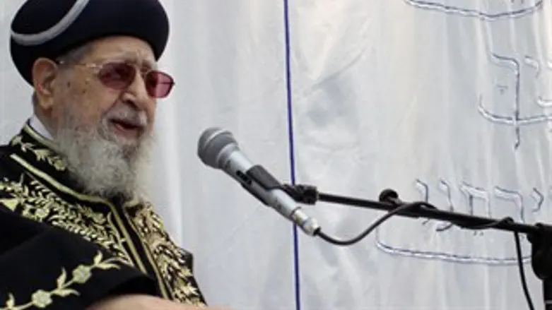 הרב עובדיה הערב