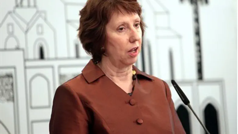EU foreign policy chief Catherine Ashton