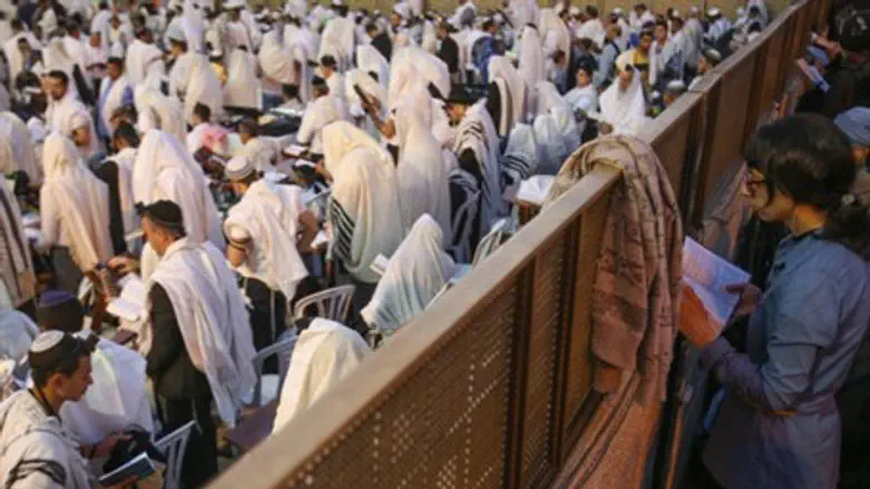 Selichot at the Kotel