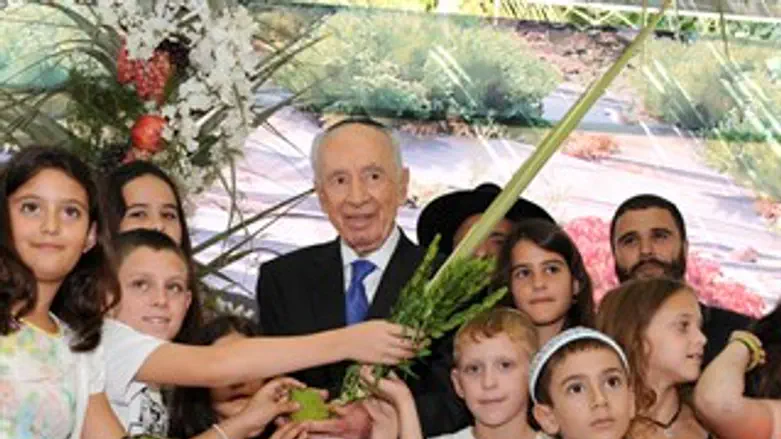 הנשיא, הילדים וארבע המינים