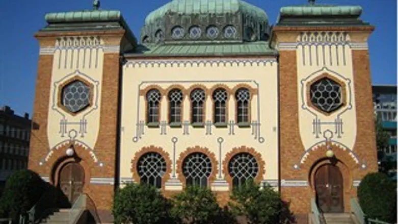 בית הכנסת במאלמו