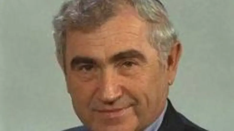 אהב את א"י. השר המר ז"ל