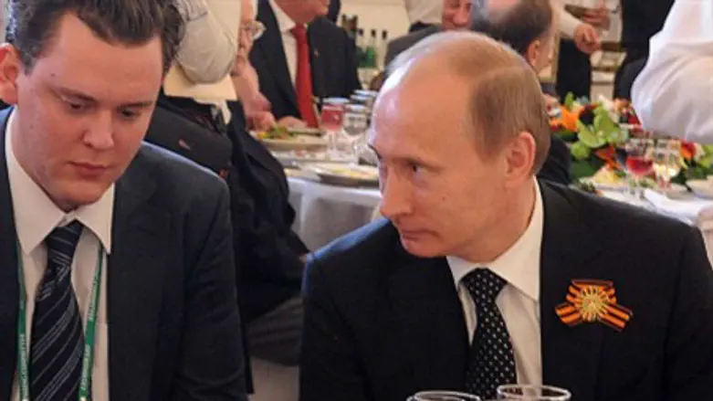 Putin in Israel