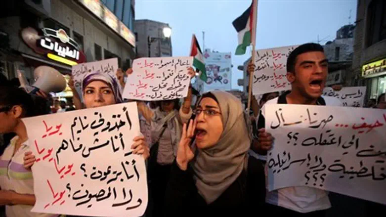 A demonstration to demand the resignation of 