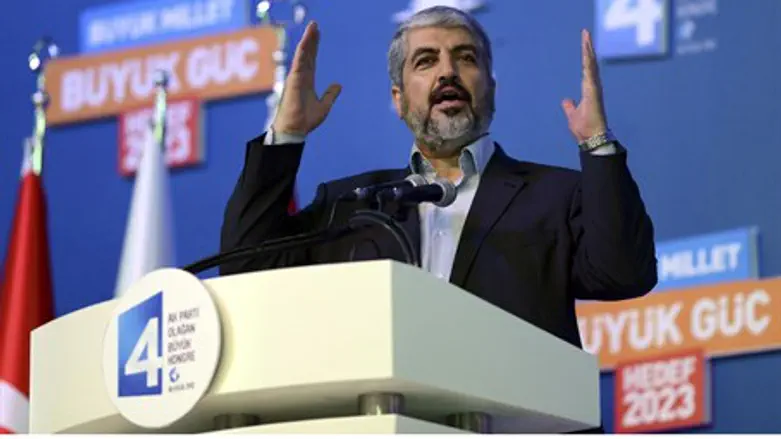 Khaled Mashaal