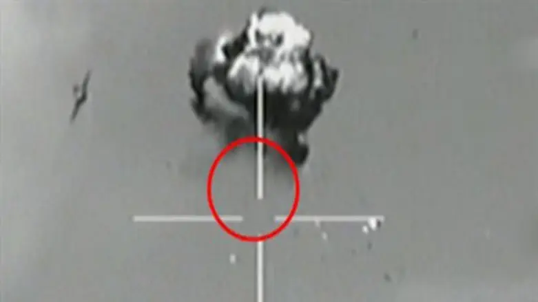 Destruction of the UAV