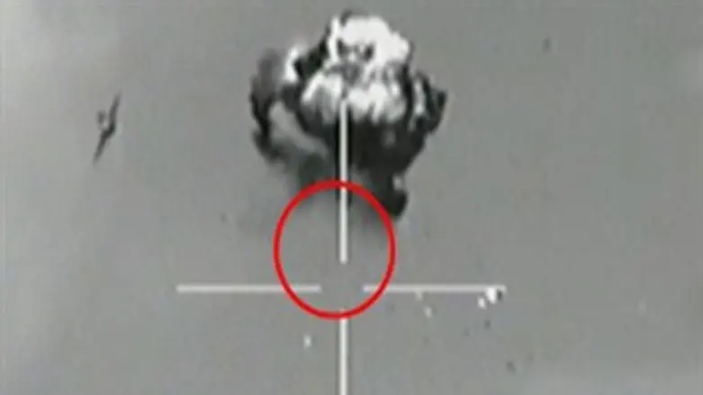 יירוט המזל"ט