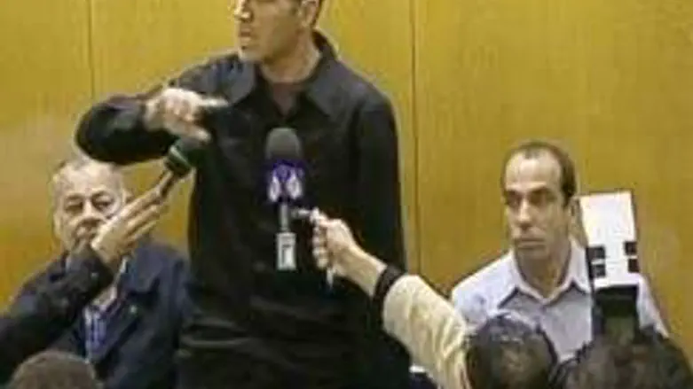 מחאת מילואימניקים בועדת חוץ וביטחון