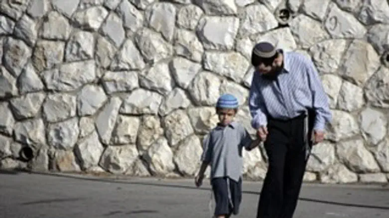 אבא ילד חינוך