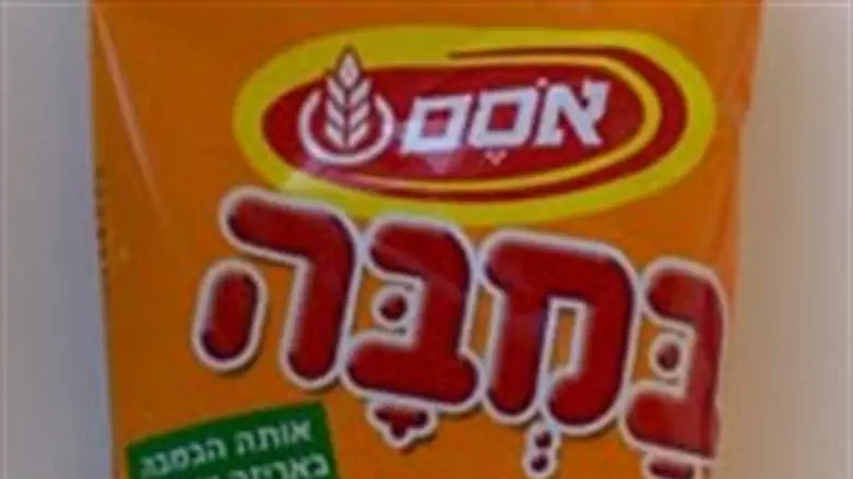 מחרימים