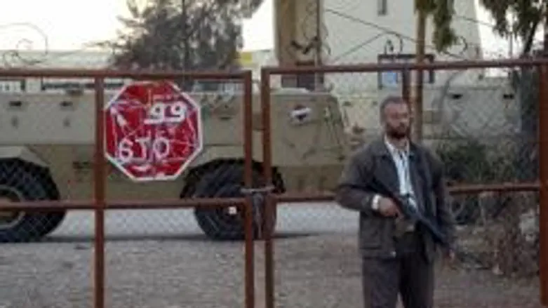 הפיגוע באריאל