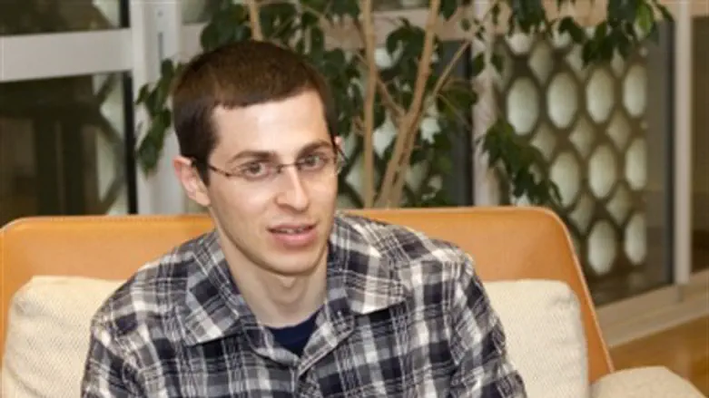 Gilad Shalit