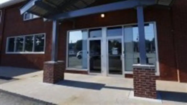 The New England Compounding Center