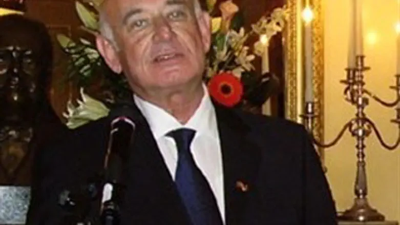 מצטרף ללפיד