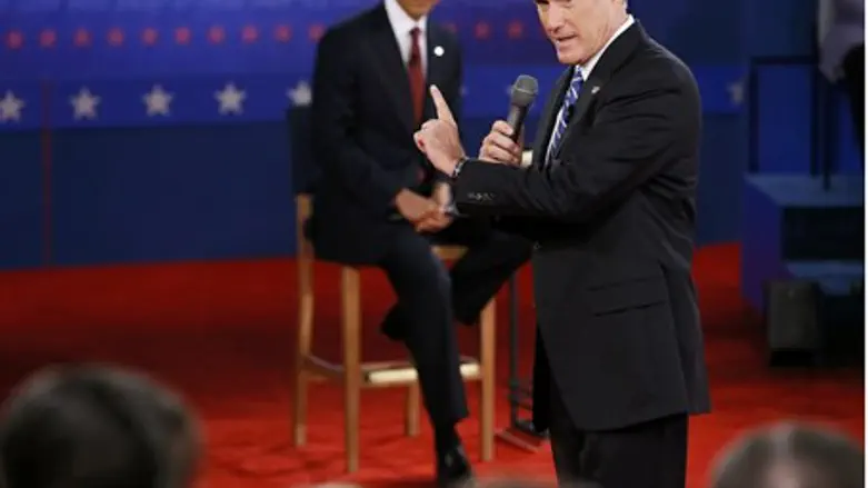 second presidential debate