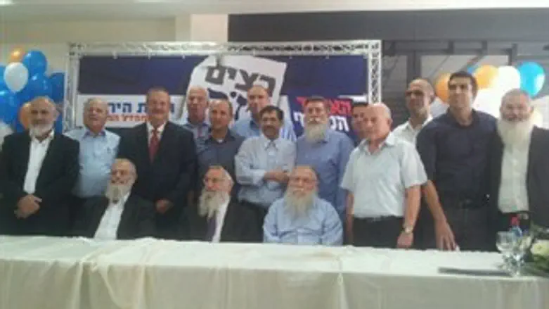 איחוד המפלגות