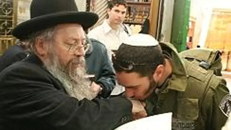 הרב דוד בצרי