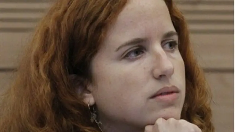 Stav Shafir