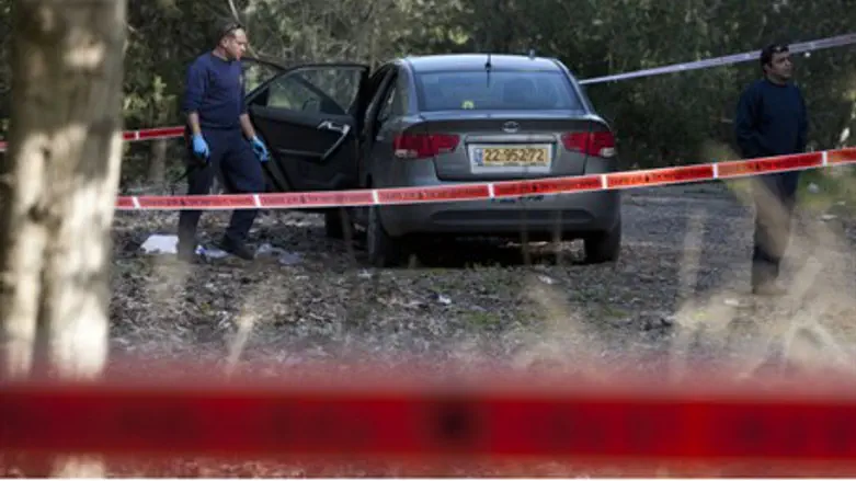 Crime scene (file)