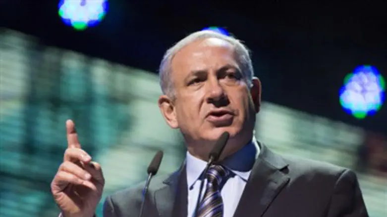 Netanyahu