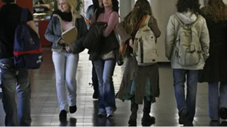 רוב. סטודנטיות