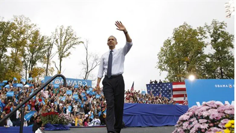 Obama's campaign financing has come into ques