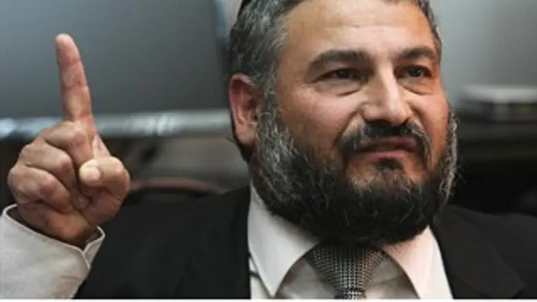 משה אבוטבול