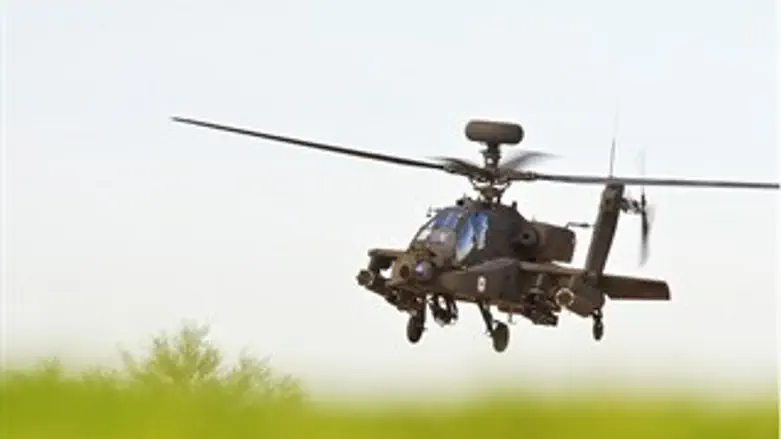 ישודרגו. האפאצ'ים