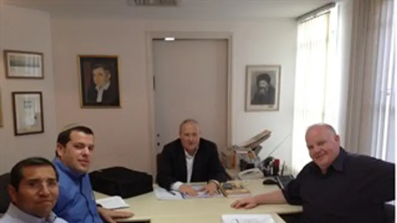 פגישת התמיכה