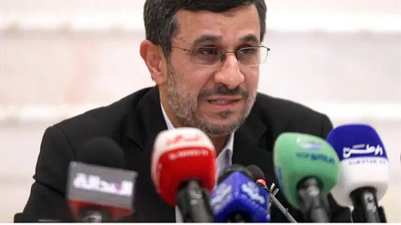 Ahmadinejad