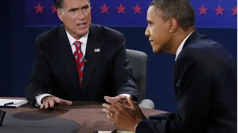 presidential debate