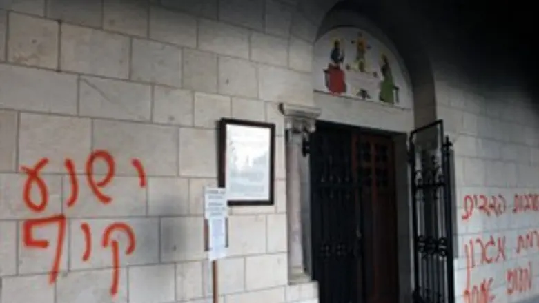 כתובות במנזר בלטרון