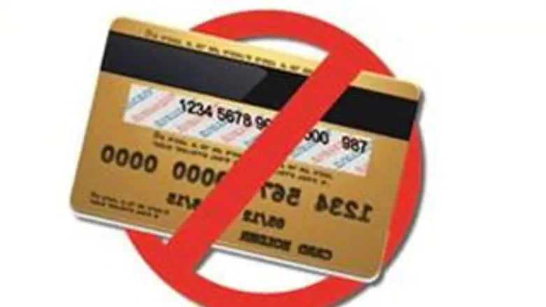 כרטיס אשראי