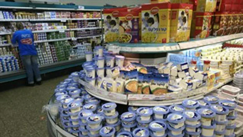 סופרמרקט בירושלים